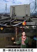 小區(qū)二次供水水箱在哪里？二次供水水箱如何清洗消毒呢？